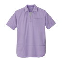 カーシーカシマ 介護・看護用ロングポロシャツ L HEART GREENHSP018-7(リラクシングパーフ(4)