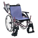 カワムラサイクル 車いす(自走用)ウェイビットループラ 介助用 3DメッシュWARP16-40-M(4)