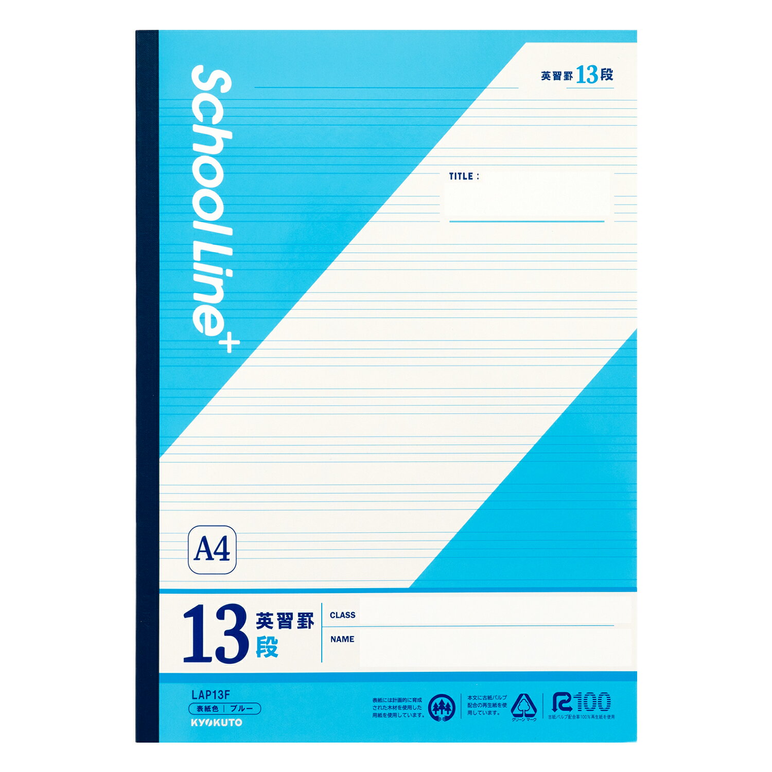 ܥΡ Ρ A4 饤ץ饹 ֥롼/ѽ13 LAP13F 10