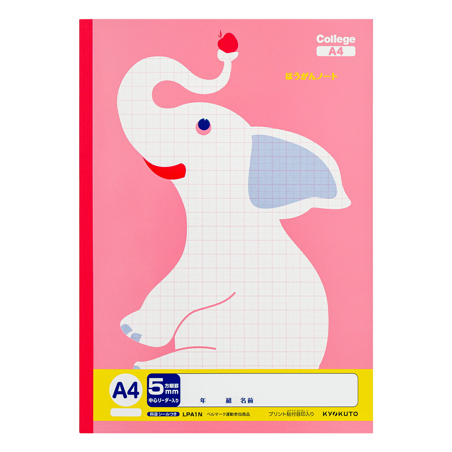 日本ノート ノート カレッジアニマル学習帳 A4 方眼ノート(フリー) LPA1N 10コ