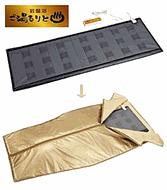 【送料無料】【無料健康相談 対象製品】岩盤浴　ご湯るりと 　　【smtb-s】 【fsp2124-6m】【02P06Aug16】