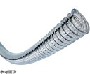 トヨックス エンプラ系プラスチック粉粒体搬送用 トヨトップ-E100℃ホース 内径32mm×外径44.6mm 長さ15m 1本 TPE100C-32-15(4)