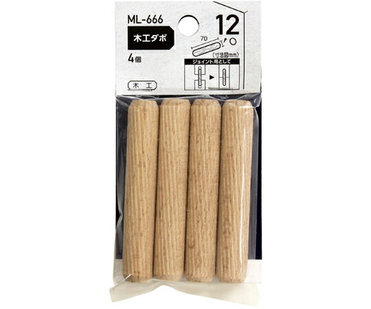 和気産業 木工ダボ　12×70mm　4個入 4個入 ML666