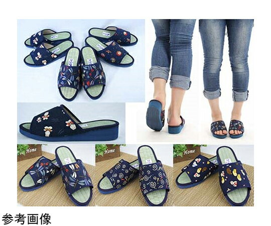 アイ・エス・エム 藍染め　和柄　たたみサンダル　しあわせトンボ　Mサイズ　20個入 1ケース(20個入) K..