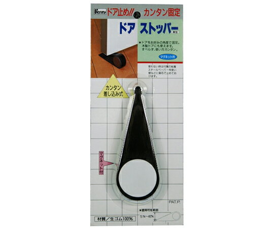 清水 Benry　ドアストッパー　（先厚型） 1個 68430247
