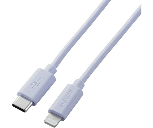 エレコム USB C-Lightningケーブル 1.0m パープル 1本 U2C-APCL10PU