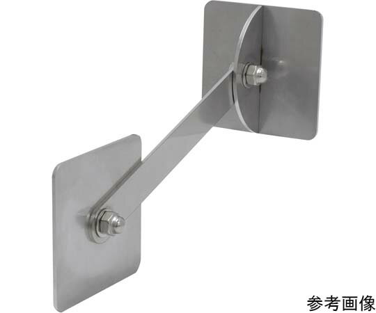 ティーエフサービス ステンレス製　転倒防止可動式金具　中　（正方形タイプ）　壁用　65×65mm　ジョイ..