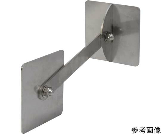 ティーエフサービス ステンレス製　転倒防止可動式金具　大　（正方形タイプ）　壁用　75×75mm　ジョイ..