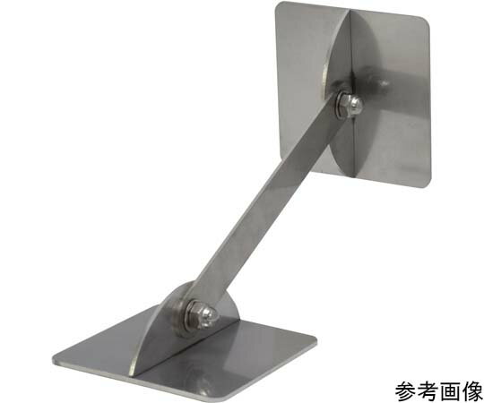 ティーエフサービス ステンレス製　転倒防止可動式金具　大　（正方形タイプ）　床壁兼用　75×75mm　ジ..