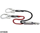 タスコ 伸縮ストラップ式ランヤード ダブル 使用可能質量100kg 1個 TA966DB-100