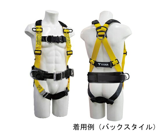 ●柱上用安全帯とハーネス安全帯が一体化した画期的な商品です。●肩・ももベルト・胸ベルト：幅45mmポリエステル　●肩バックル：スチール●胸・ももバックル：アルミ合金　●D環：スチール●休止フック掛（2個）・尻当て・D環固定板・ベルト止め・余長留め（2組）：樹脂●簡易肩パッド：ポリエステル●付属品：ワークポジショニングベルトD環2個・接続ベルト・ワークポジショニング用ロープ●質量：フルハーネス1,170g、ワークポジショニング用器具1,760g（Mサイズ)●サイズ　LL