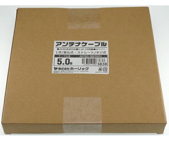 ۡå ƥʥ֥롡5mۥ磻ȡߥإåɡL/ͥͥ 1 AC50-383WH