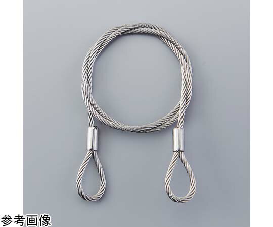 日本緑十字社 ステンレスカットワイヤー　ワイヤー415BR　両端リング加工　4.0mmΦ×1500mm　リング内径17mmΦ　2本1組 1組(2本入) 197123
