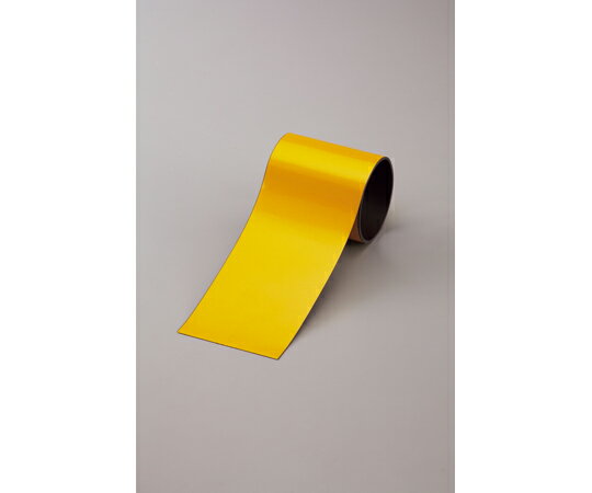 日本緑十字社 マグネットシート　反射タイプ　黄　マグネ100H-Y　100mm幅×1M 1巻 312235