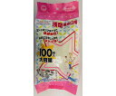 ボンスター 水切りゴミ袋ストッキングタイプ(浅型排水口用) 100枚入/袋×80袋 1ケース(100枚×80袋入) M-341