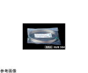 ふじわら ステンレスワイヤロープ(カット品)SUSワイヤーロープ 7×7/1.0mm×20m 1本 7-1020(4)