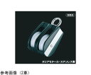 ふじわら Aブロック オーフ頭 2車ベケ付50mm 回転式 滑車 1個 AD-502(4)