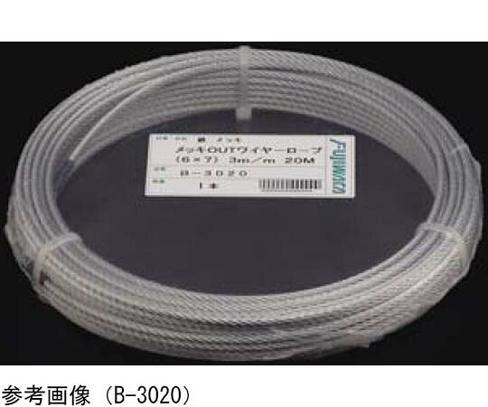 ●材質：鉄●質量（kg）：1.02●ワイヤ径（mm）：3●構成：6×7●長さ（m）：30●使用荷重（kg）：90●長さ（m）：30●画像は代表画像となります。●コード番号：0629-01034
