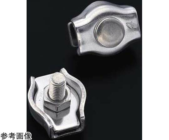ふじわら 板型ワイヤクリップ（シングル）ステンレス製　適合ワイヤ径1.5mm 1個 IWC-2