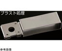 ふじわら バーフィット(ブラスト処理) ステンレス製 適合9×50mm用 1個 BF-0950S