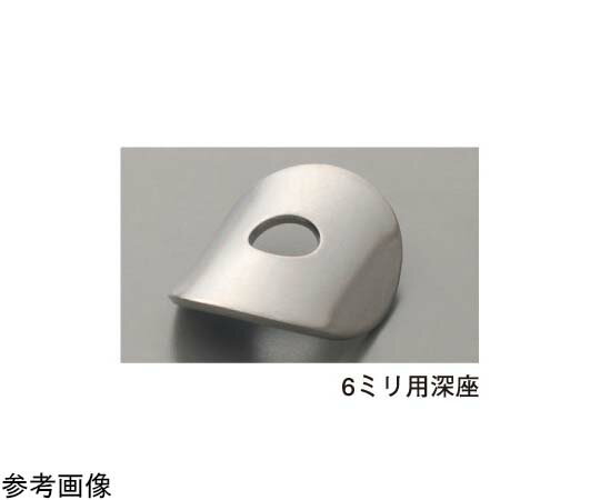 ヤマヒロ 座金　6mm用ステンレス深座　200個入 1箱(200個入) M6