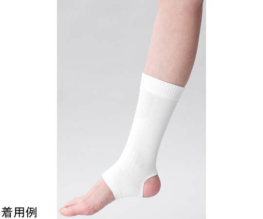 ハヤシ・ニット スポーツサポーター　足首 1枚 4192(4.0)