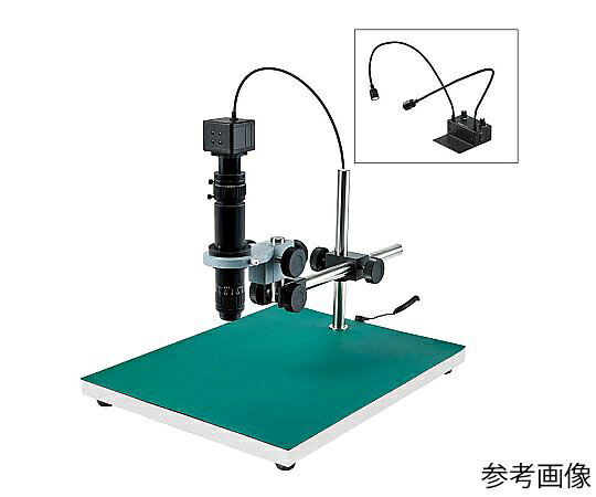 ホーザン マイクロスコープ（PC用）160〜1350倍　 1セット L-KIT878