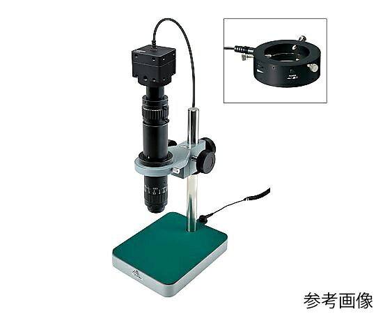ホーザン マイクロスコープ（PC用）205〜1700倍　 1セット L-KIT881