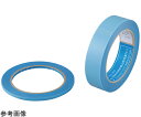 サンワ ポリオレフィンテープ No.10 幅117mm 1巻 PO-10-117mm(4)