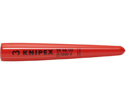 KNIPEX 絶縁スリップオンキャップ 1000V 1個 9866-03