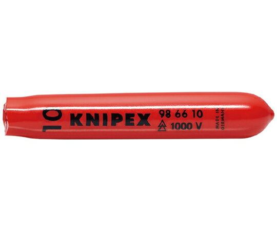 KNIPEX 絶縁スリップオンキャップ 1000V 80mm 1個 9866-10