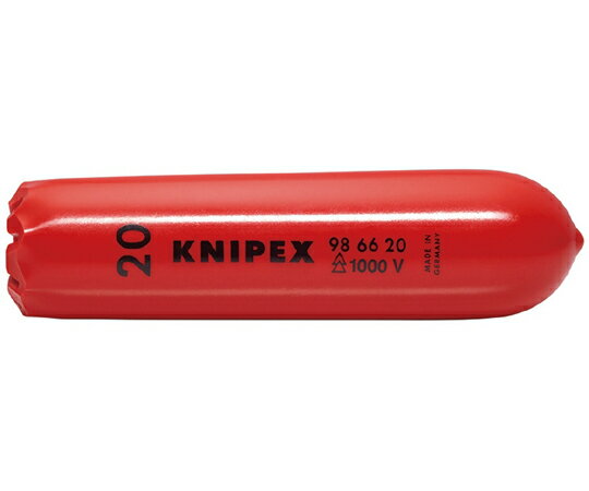 KNIPEX 絶縁スリップオンキャップ 1000V 100mm 1個 9866-20