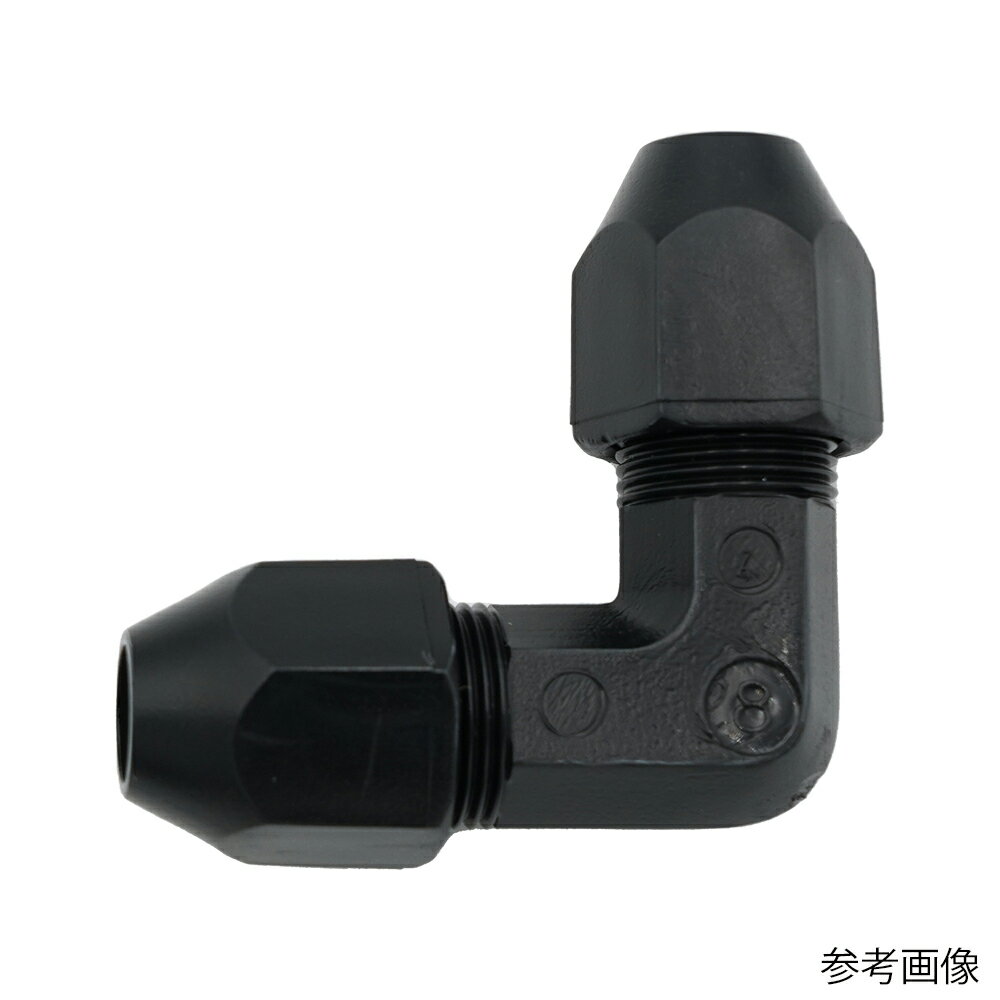 USHIO フレヤードエルボユニオン POM 1/4in 10個入 1袋(10個入) FLZ1/4-00(4)