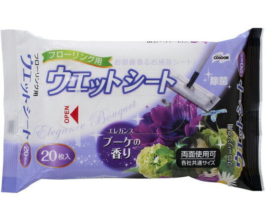 ���껺�ȡʥ���ɥ�� C.�ե�������ѥ����åȥ����� �֡��� 20���� 1��