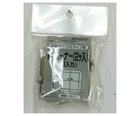 ●石目ユニットE本駒SGR（JAN：4903180118342）と組み合わせてご使用ください。●使用サイズ：幅50×奥行50×高さ16mm●使用重量：8g●個装サイズ：幅85×奥行20×高さ128mm●個装重量：16g●原産国：JAPAN●材質：ポリエチレン