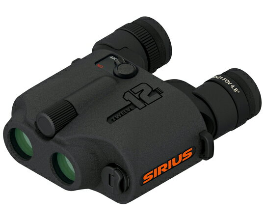 シリウス 防振双眼鏡 シリウス12 1台 AIS-B-12x25