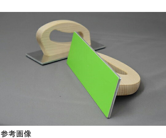 ●手になじむ木製の取っ手は持ちやすく、ベースとなるアルミ板は薄いので細い隙間の足付等にもお使い頂けます。●サイズは70mm×170mmと70mm×240mmの2種類。●タイプはマジック、そしてご要望の多いのり式の2タイプ。●サイズ：PM●ペーパーサイズ：70mm×170mm●のり式