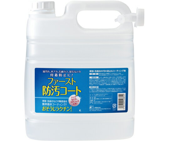 ��컺�� �ե��������ɱ������� 4L 4���� 1Ȣ(4����)