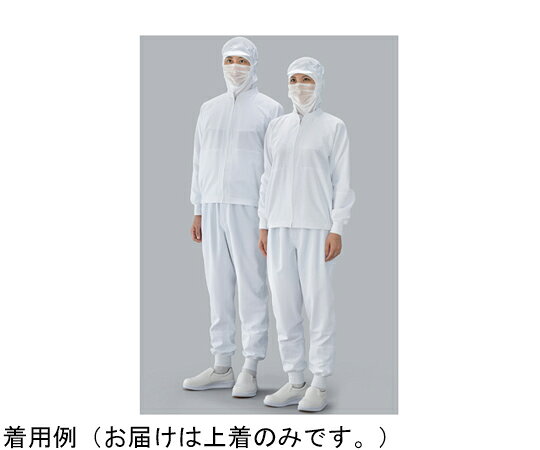 ●伸縮性のあるストレッチと防汚性と制菌性にも優れた素材を使用し体にフィットして動きやすいデザインの上着です。●サイズ：L●材質：ポリエステル100％