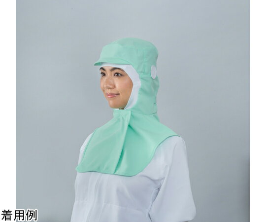 ガードナー ストレッチポプリン　フードツバ付き　グリーン　LL 1枚 SP462-3