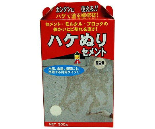 日本ミラコン産業 ハケぬりセメント 300g 灰白色 1個 MHS-01