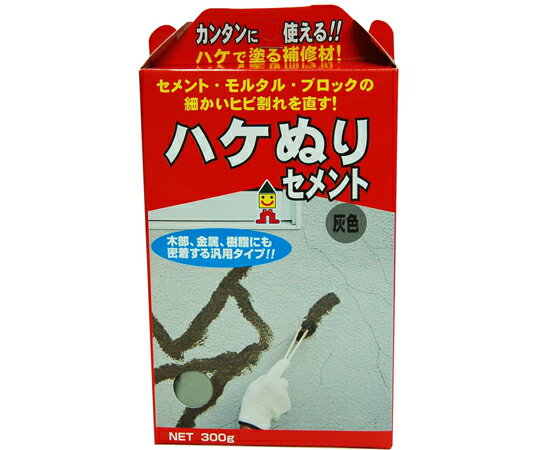 日本ミラコン産業 ハケぬりセメント 300g 灰色 1個 MHS-02