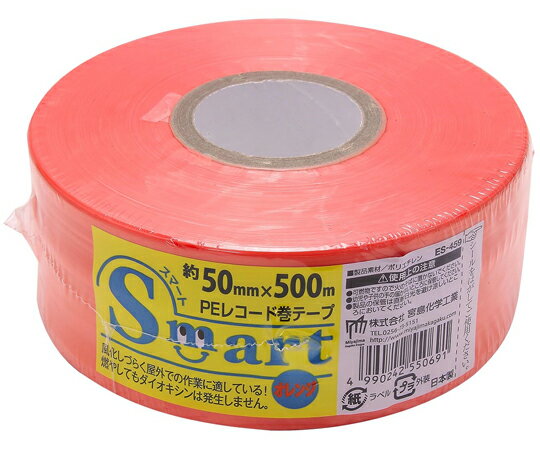 宮島化学工業 スマートレコード巻 オレンジ 1個 ES-459