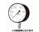 旭計器 ブルドン管圧力計 A形 圧力範囲(MPA):0〜0.3 1個 101-A340X0.3MPA(4)
