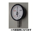 旭計器 密閉形連成計 A形 蒸気用耐振形 圧力範囲（MPA）：-0.1〜1 1個 315-A481X1/-0.1MPA-MV