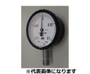 旭計器 密閉形連成計 A形 蒸気用耐振形 圧力範囲(MPA):-0.1〜0.6 1個 315-A451X0.6/-0.1MPA-MV(4)