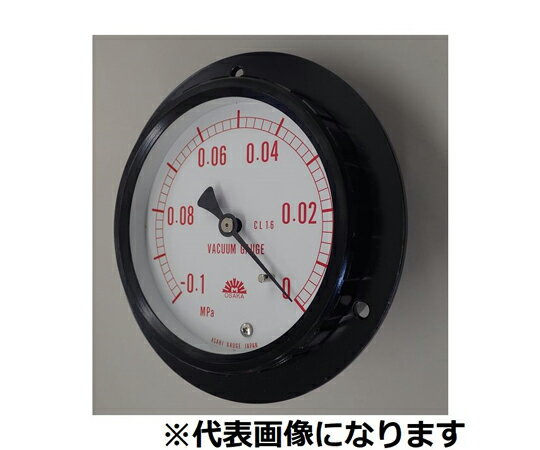 旭計器 密閉形真空計 D形 蒸気用耐振形 圧力範囲（MPA）：-0.1〜0 1個 315-D480X-0.1MPA-MV