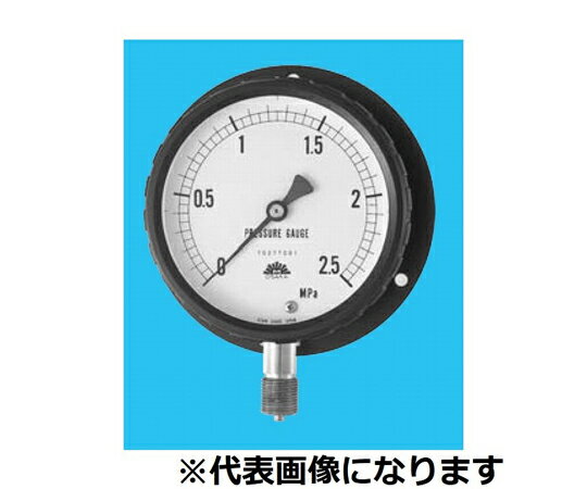 旭計器 密閉形圧力計 B形 耐熱耐振形 圧力範囲（MPA）：0〜7 1個 315-B350X7MPA-HV