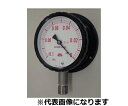旭計器 密閉形真空計 B形 圧力範囲(MPA):-0.1〜0 1個 315-B381X-0.1MPA(4)