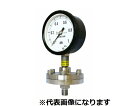 旭計器 隔膜式真空計 ネジ式 A形 圧力レンジ(MPA)0.5 1台 841-S-AD-3-5X0.5MPA(4)